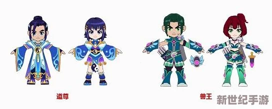 《水浒Q传》全新纪元：超神入化公测盛大启航，英雄觉醒转职重塑传奇江湖！