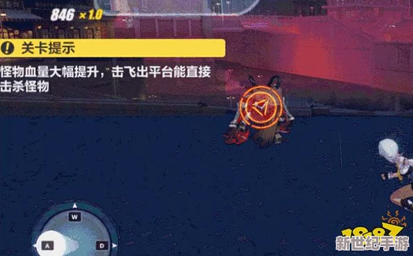 《崩坏3》多维挑战策略揭秘：深入探索关卡系统，解锁高效通关新玩法