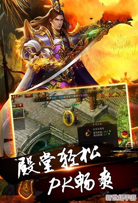 大将军荣耀降临！4月8日手游公测盛大开启，策略征战新纪元等你主宰！