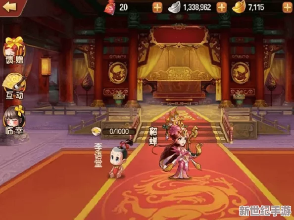 《雷鸣三国》手游策略攻略：精通过关斩将副本，解锁高效通关技巧与实战秘籍