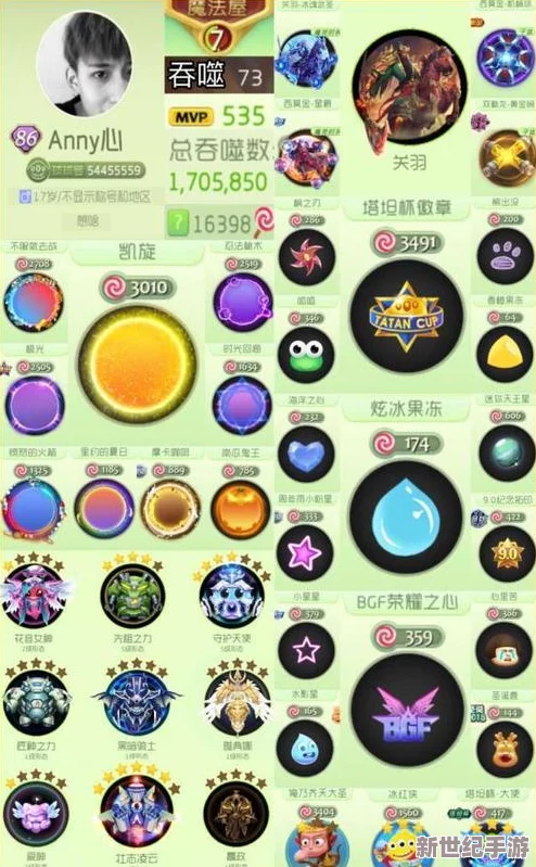 球球大作战：独家攻略揭秘百战百胜荣耀称号的全方位获取策略集