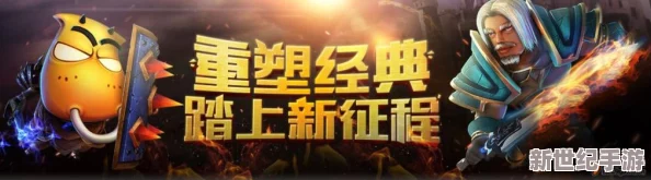 八载荣耀庆典，'我叫MT'开荒纪元重启！六大传奇职业震撼集结，共赴史诗级冒险盛宴！