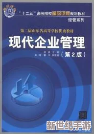 akt.vicineko.shantian： 研究其在现代社会中的影响与应用，探讨文化交流与科技发展的交汇点