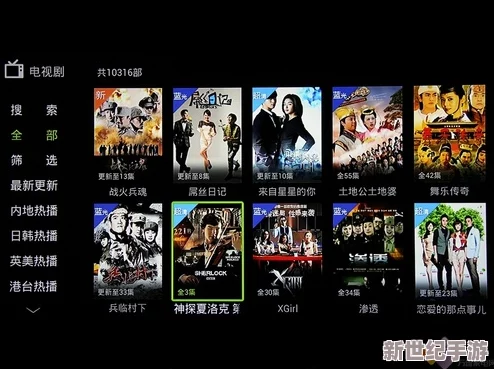 hlw08.ccm女尤：最新影视资源分享与热门剧集推荐，尽在这里！