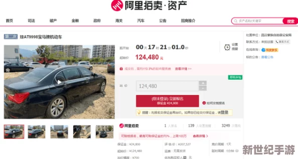 hlw08.ccm女尤：最新影视资源分享与热门剧集推荐，尽在这里！