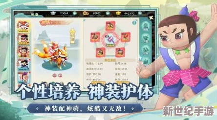 《葫芦娃》奇幻世界新篇章：5月10日午间盛启，独家新服庆典活动火热来袭！