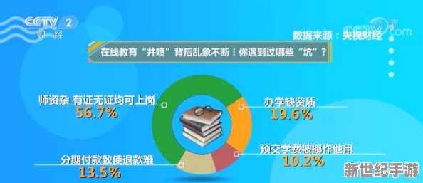 九色PORNY视频网站：一个提供多样化成品人内容的平台，致力于满足不同用户的观看需求与偏好