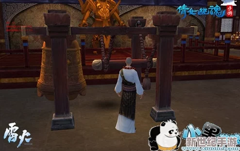 《倩女幽魂》手游新篇章：单身贵族专属庇护所，出家修行系统温情上线，远离尘世伤害