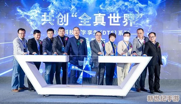 “XXHDHD：探讨其在现代科技中的应用及对社会发展的影响与未来前景分析”