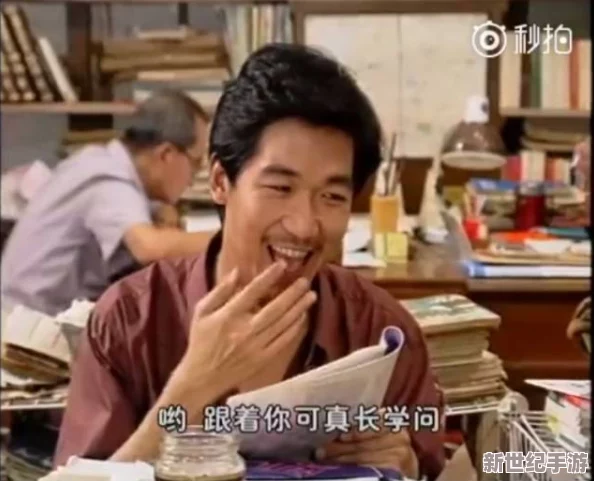 搓澡工Gaycom：网友热议这一新兴职业背后的文化现象与社会接受度，讨论多元性取向的包容性