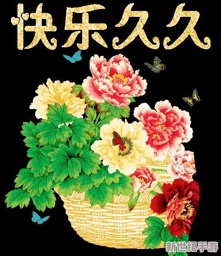 美少女忆术写真国产精华液999：探讨其成分、功效及市场反响的综合研究与分析