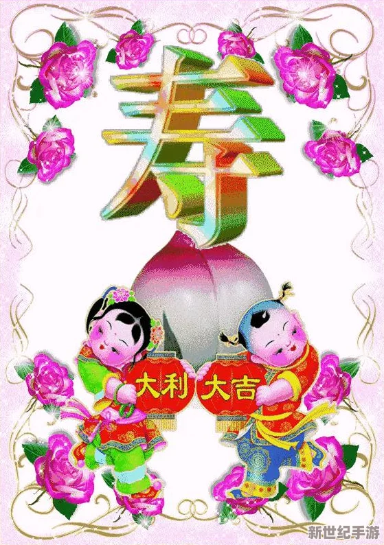 美少女忆术写真国产精华液999：探讨其成分、功效及市场反响的综合研究与分析