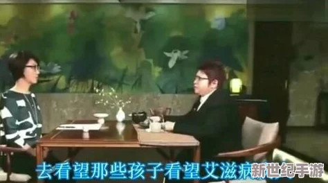 林予曦吃芭蕉访谈视频关键词：探讨她的饮食习惯与生活方式对个人形象塑造的影响分析