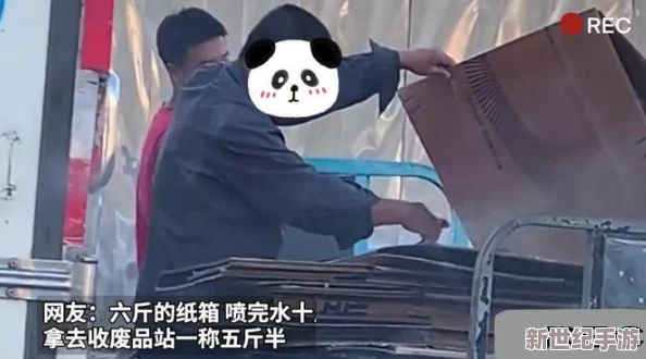福利姬喷水引发热议，网友纷纷表达看法：有人认为这是艺术表现，有人则质疑其影响力与社会价值