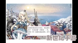 mantahaya1777773维：深入解析这一独特的数字组合及其在社交媒体和网络文化中的影响与意义