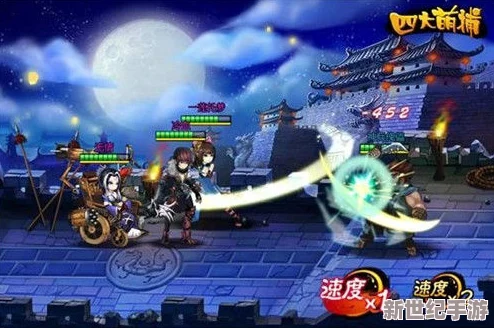 探秘四大萌捕：全方位解析学院系统，打造梦幻捉妖之旅的独特教育体系