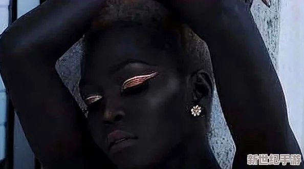 黑人超大超长女模特在时尚界的崛起与影响：多元化审美观念的推动与挑战