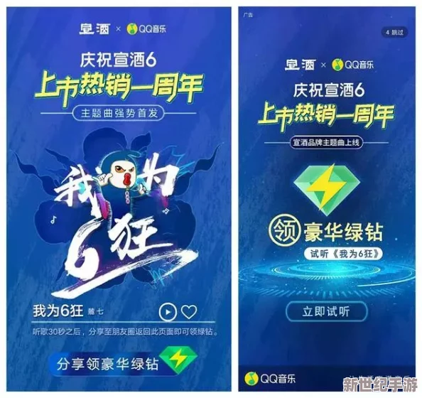 色狗网站：一个专注于分享和交流各种成品人内容的平台，用户可以在这里找到丰富多样的色情资源与社交互动