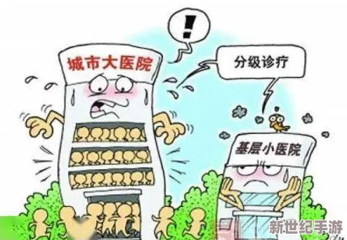 投喂贝蕾亚只是加血吗？解析游戏中投喂机制的多重效用与策略选择的深远影响