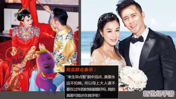 51吃瓜解说莫里秀搞笑综艺：全面剖析节目亮点与搞笑元素，探讨明星表现及观众反响的背后真相