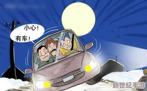 十大夜晚禁用b站小黄人：如何在深夜避免不必要的干扰与影响，提升观看体验和内容质量