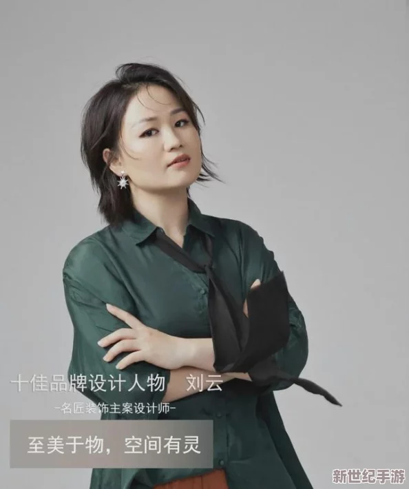 麻花豆旗下苏娅苏语棠是谁？她在品牌中的角色与影响力分析，以及其个人背景和发展历程