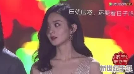 白洁为高义吞精，揭示了人性复杂与情感纠葛的深刻内涵，探讨了道德与裕望之间的冲突与选择