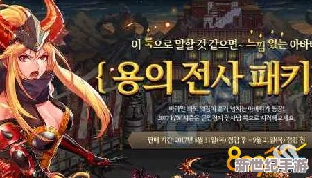 骑士赞歌光环：这是一款结合了奇幻与冒险元素的游戏，玩家将扮演勇敢的骑士，在充满挑战和神秘的世界中展开一段史诗般的旅程