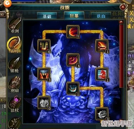 御龙在天手游策略进阶：腾蛇来袭挑战关卡高效通关技巧全揭秘与实战分享