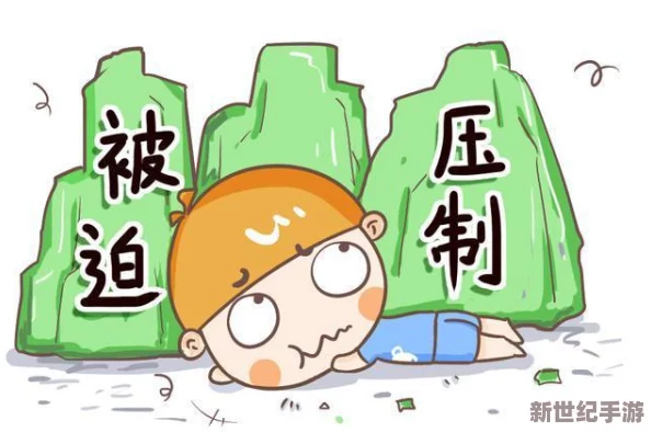 节后突破母亲防线：分析节后心理变化对家庭关系的影响及如何有效沟通以缓解矛盾