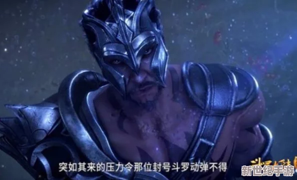 半年庆典共赏中秋皓月，全球挑战重启：世界级BOSS巨猿震撼归来夜战篇！