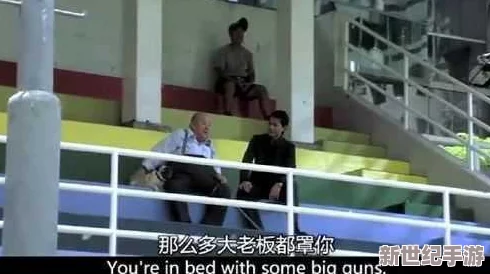 被小混混训练成一条狗：讲述一个年轻人在黑暗势力的操控下，逐渐失去自我、沦为他人工具的悲惨经历