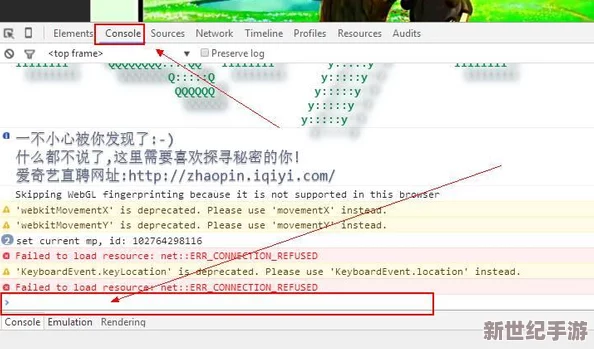 神秘网站5个vip代码的获取与使用方法分析：如何安全有效地利用这些资源提升在线体验