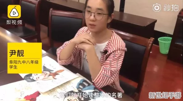 国内9l视频自拍老孰女九色：探讨中年女性在社交媒体上的自我表达与身份认同的变化