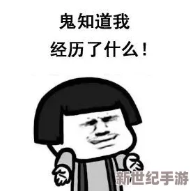 啊你他妈的别舔我的逼，这句话表达了强烈的不满和愤怒，通常用于对某种不受欢迎行为的直接反击，体现了说话者对个人界限的坚决维护