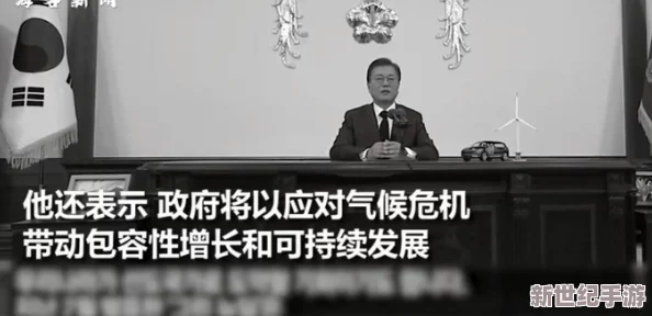 独家女尤：揭示某知名企业背后的不为人知的秘密与丑闻，深度剖析其影响力及行业内外反响