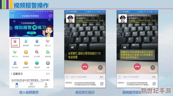 蜜桃视频网页版：最新功能上线，用户体验全面提升，畅享更流畅的视频观看乐趣与社交互动新方式