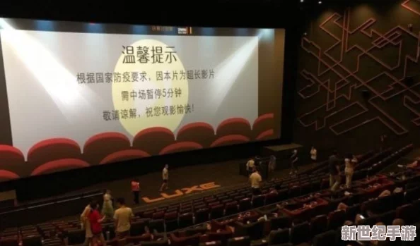 真人强1112分钟国产：探讨其对中国影视行业影响与观众接受度分析