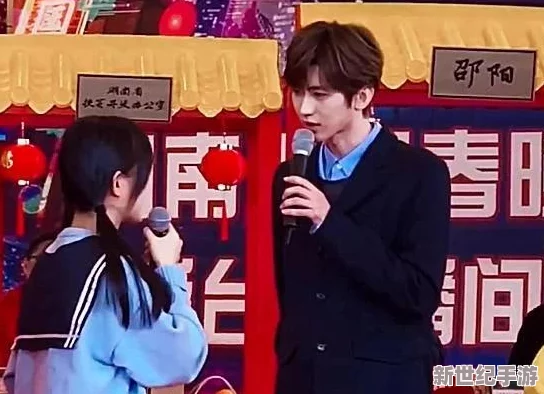 男生的坤坤进老师的坤坤app：探讨青少年对社交应用的使用习惯及其影响因素分析