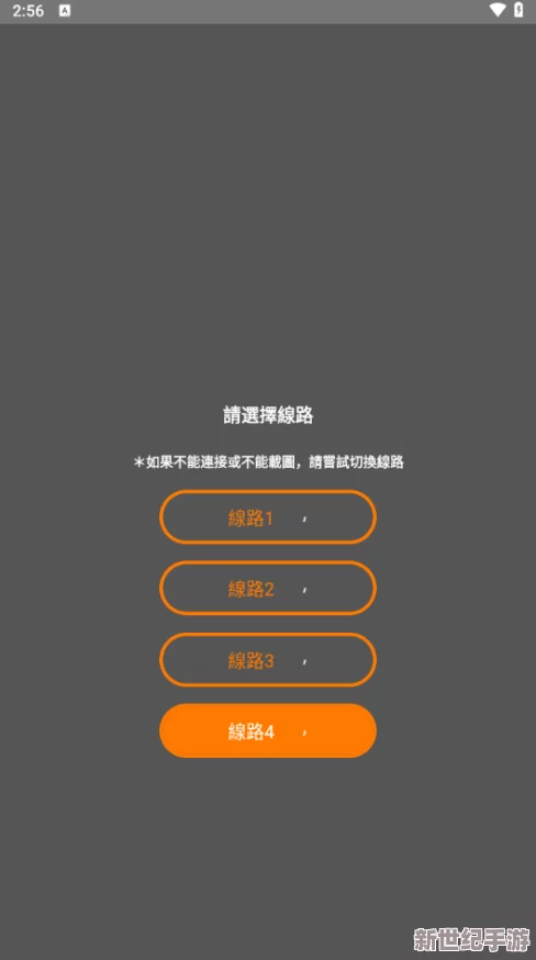 jm漫画网页版入门：用户评价与使用体验分享，助你轻松上手！