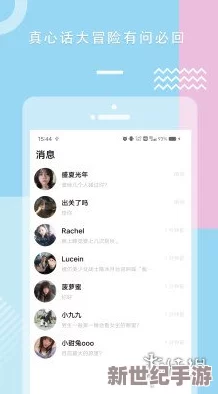 糖心视频免费观看次数怎么刷？教你几招轻松提升观看次数，快速获取更多精彩内容！