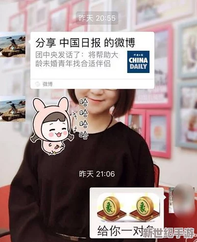 精东天美麻豆果冻传媒星巴克：网友热议其品牌形象与市场策略，认为创新与传统结合是成功关键