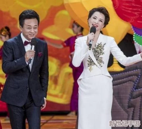 大团圆全家一起黄梅徐海：在这个温馨的时刻，家庭成员齐聚一堂，共同享受黄梅戏的魅力与徐海的美丽风光