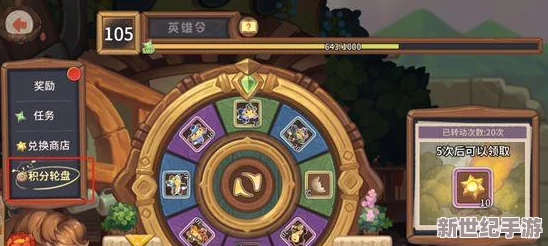 十万探险伙伴共赴秘境试炼：全面解锁奇幻玩法与策略深度探索之旅