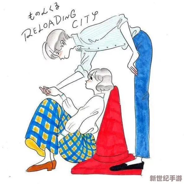 男人桶女人的爱看漫画，这是一种以幽默和夸张手法描绘男女关系及情感互动的漫画作品，常常引发读者的共鸣与思考