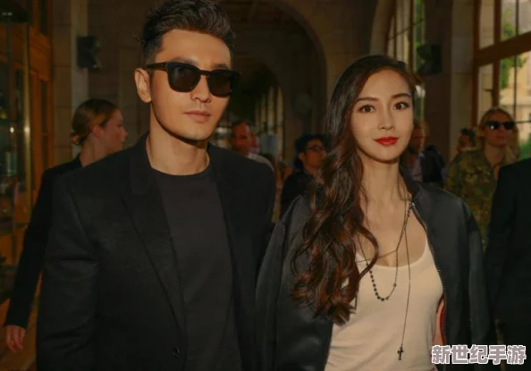 女尤传送门：揭示娱乐圈背后的秘密与真相，深度剖析明星们的隐秘生活与不为人知的故事
