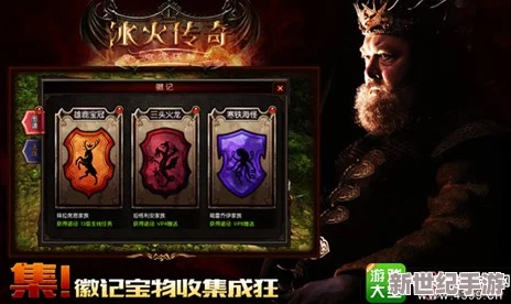 九幺旧版：深入解析这款经典游戏的历史背景、玩法特点及其在玩家心中的独特地位与影响力
