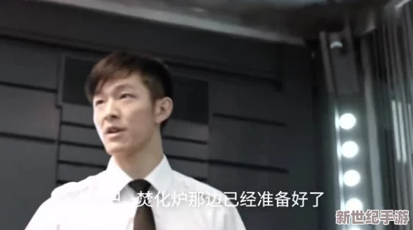 迷人的保险销售员：她的客户竟然是明星，背后隐藏着不为人知的秘密和感情纠葛！