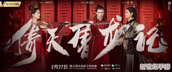 江湖如梦鬼王队：传闻成员私下争吵，团队合作面临危机，粉丝热议背后真相引发关注！