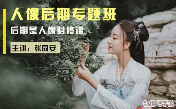 男生女生在一起嗟嗟嗟预告片：青春爱情的纠葛与成长，展现多元情感交织的故事
